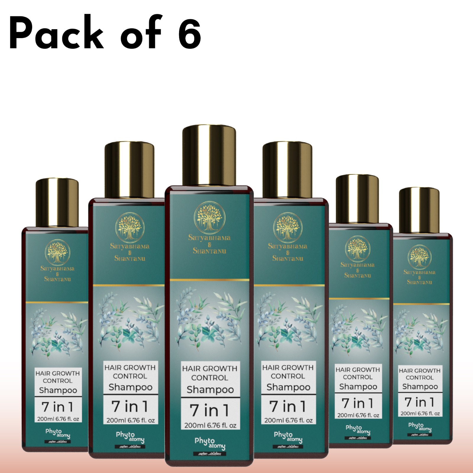 7 In 1 Shampoo (200 ml) Pack Of 6